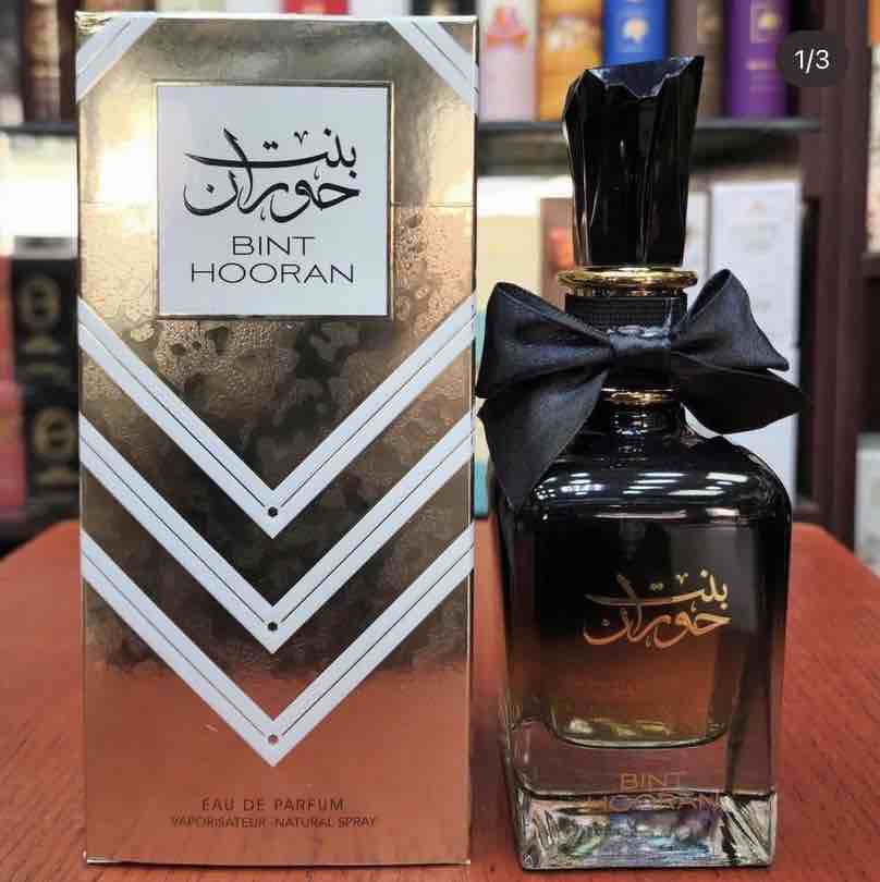 Bint hooran