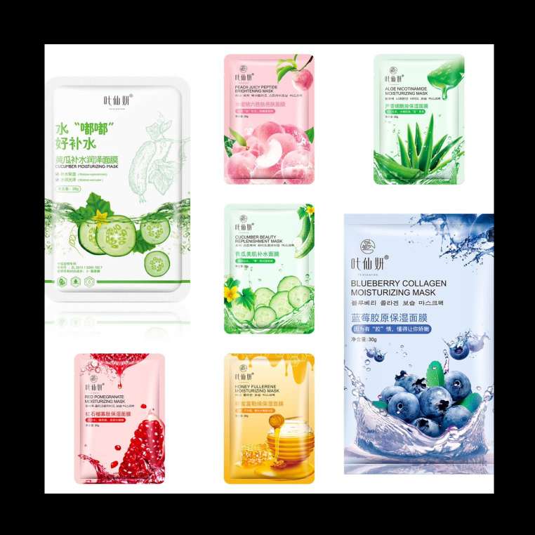 Soothing face sheet masks 