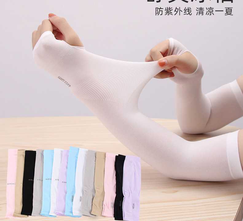 Hand sleeves 