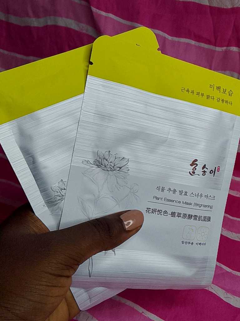 BRIGHTENING SHEET MASK 