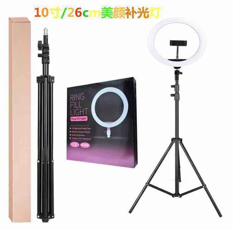 GlowPro 10inches Ring Light