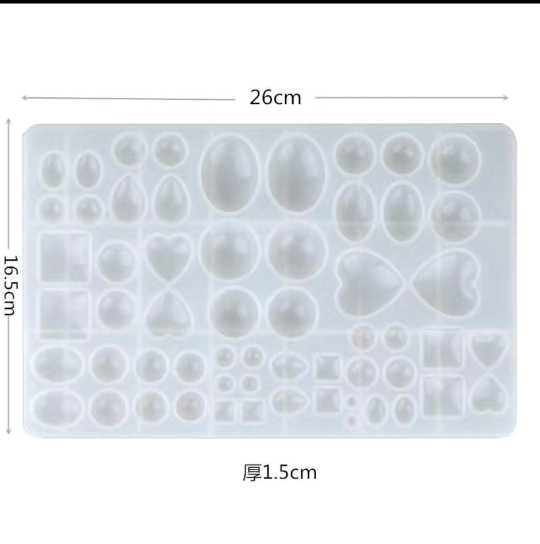 multipurpose mold