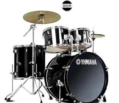 Yamaha Harmony Drums