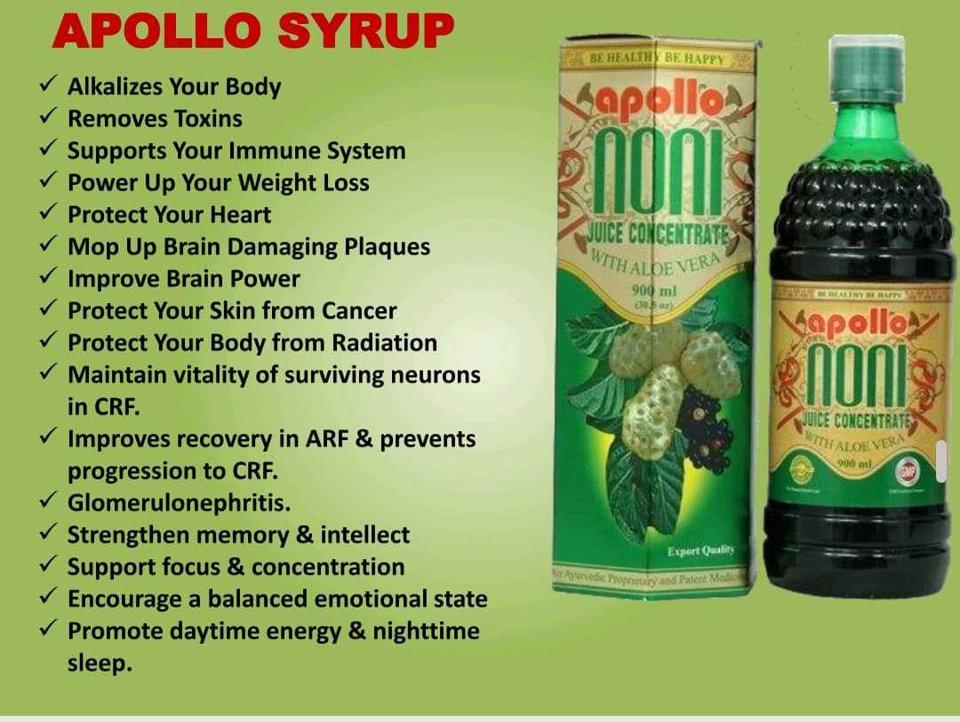 Apollo Noni syrup 