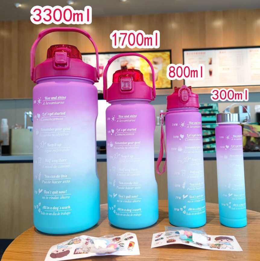 FreshFlow 3in1 Water Bottle