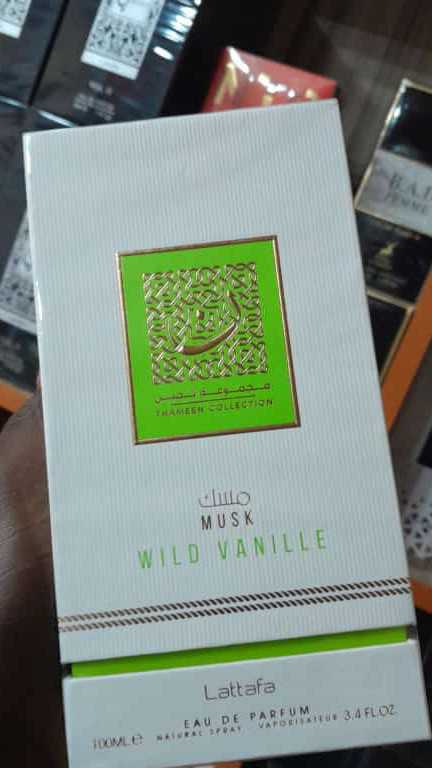 Musk wild Vanille