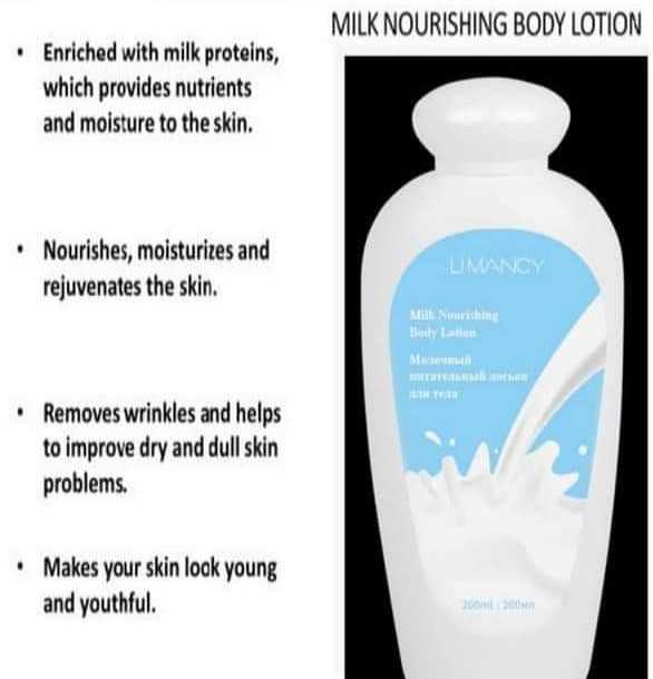 milk body lotion