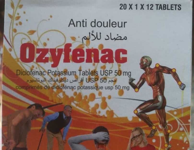 ozyfenac