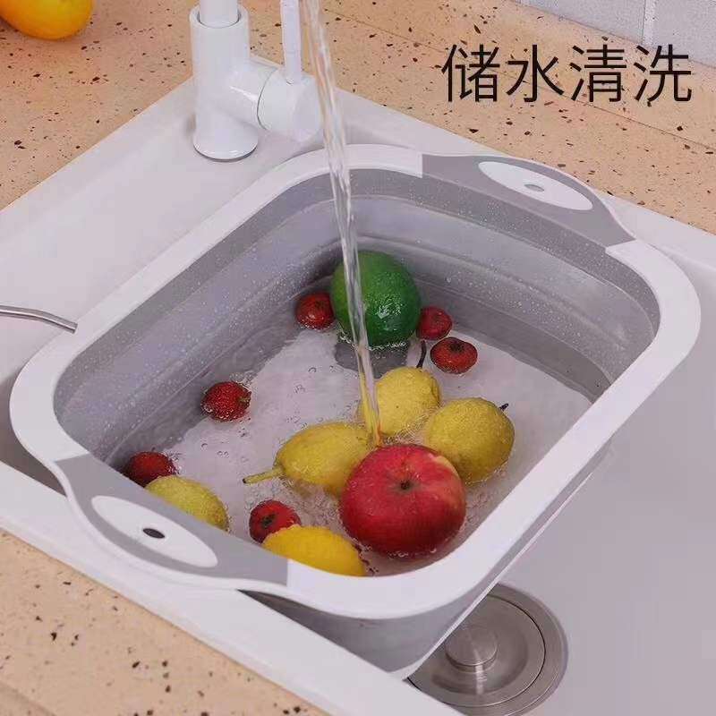 Foldable Chopping Board