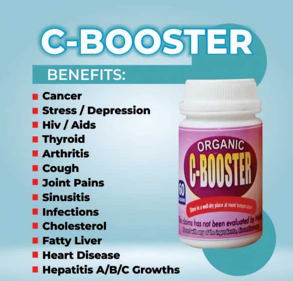 C-BOOSTER 