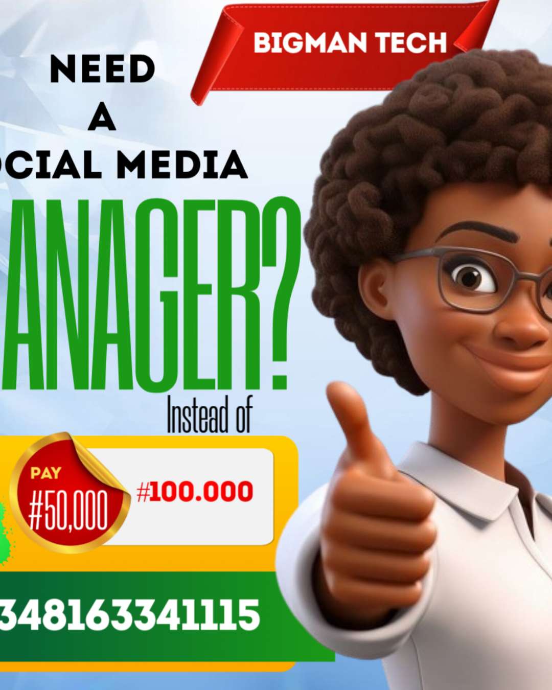 DO YOU NEED A SOCIAL MEDIA MANAGER? 