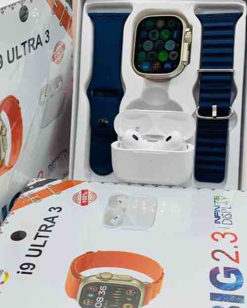 Ultra 19 Smart Package 