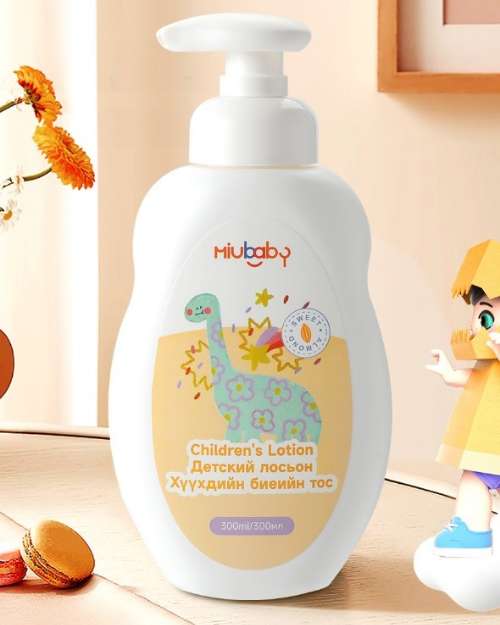 Moisturising Baby Lotion