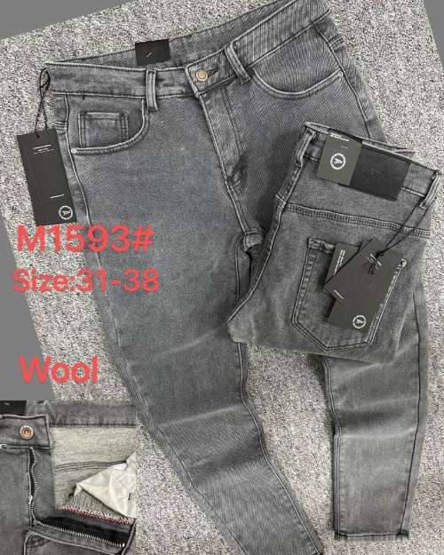 Men's Jeans