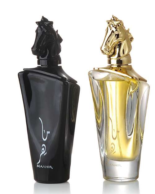 ARABIAN PERFUME