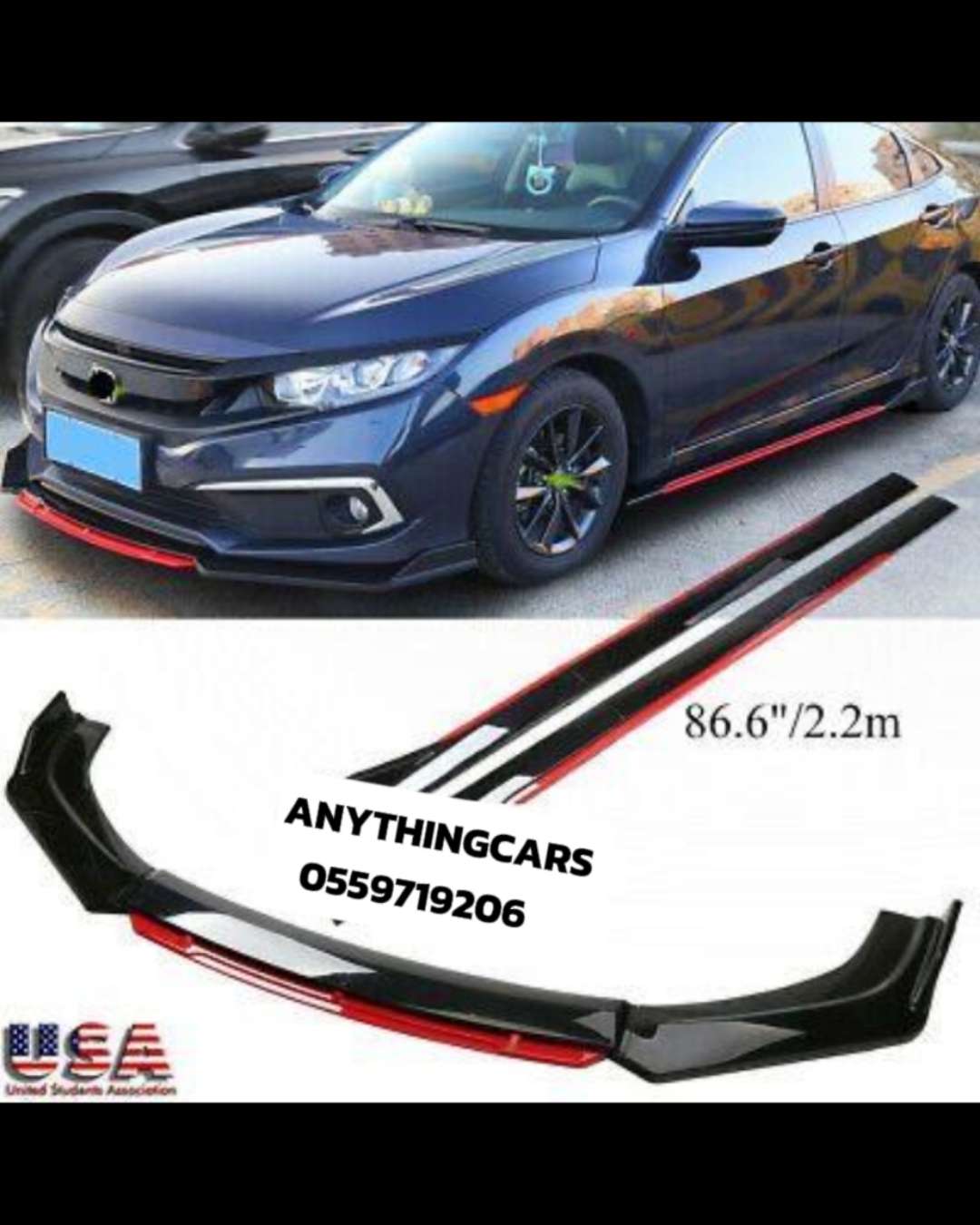 Front lip spoiler 