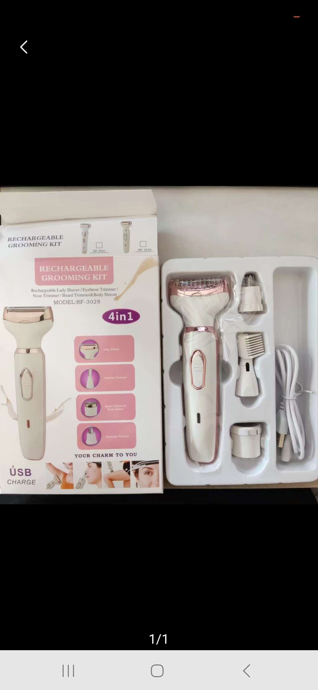 RECHARGEABLE GROOMING KIT