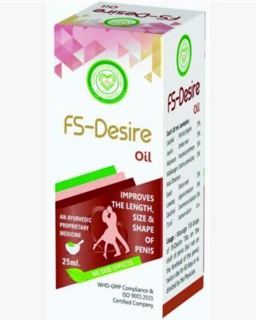FS desire oil 