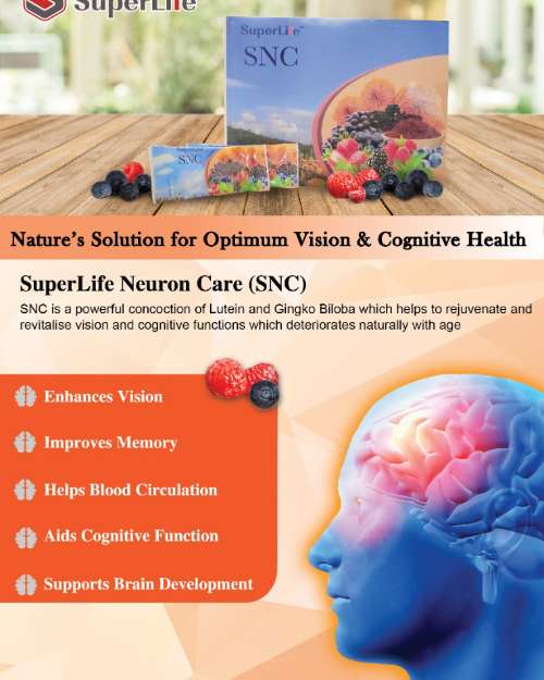 SNC NEURON CARE 
