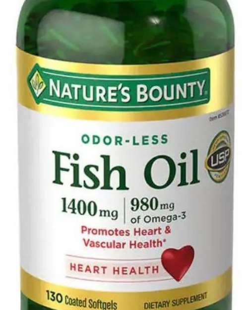 Nature's Bounty Odor-less Fish Oil 