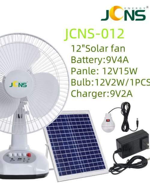 JCNS 12 inch solar table fan 