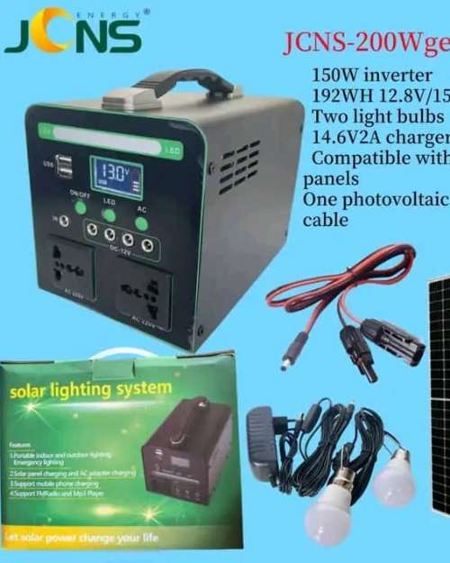 JCNS 200w solar generator 