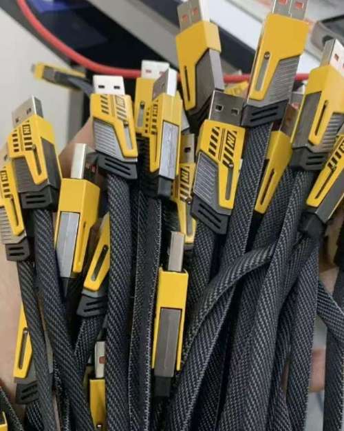 PHONE CHARGER CABLE  