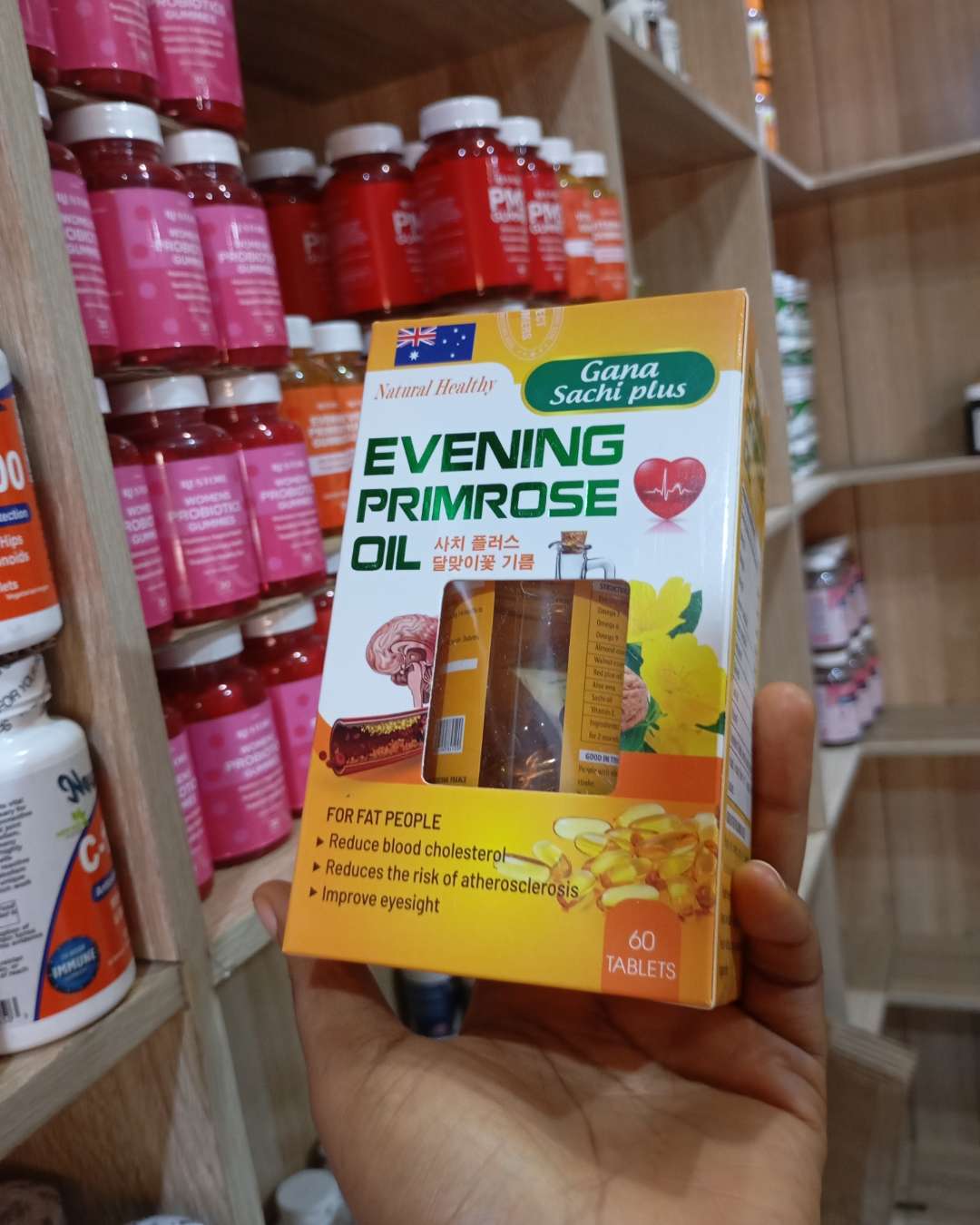 Evening Prim Rose Oil 