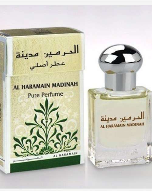 Al Haramain Madinah 