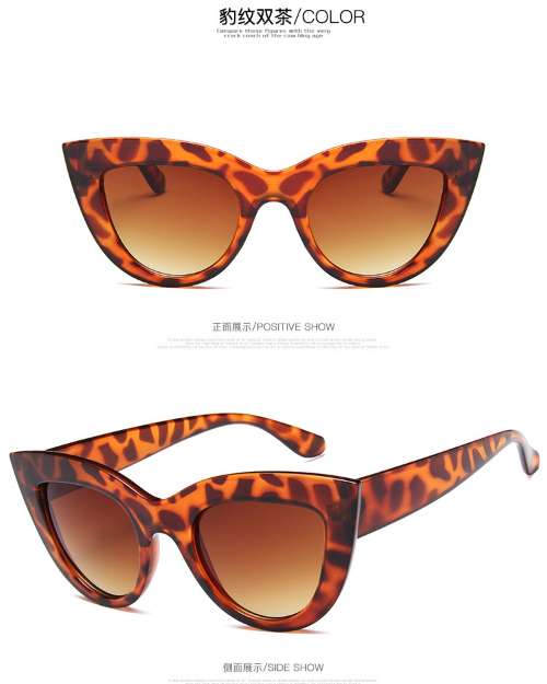 Fashion glasses 