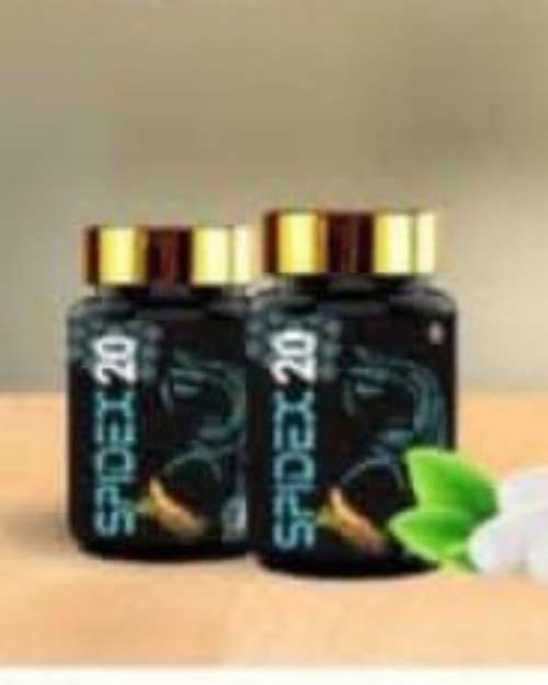 Spidex20 (For Women) 