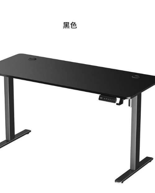 game table 