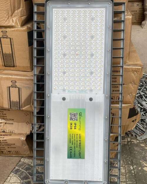 Suiming Streetlights Warm white 