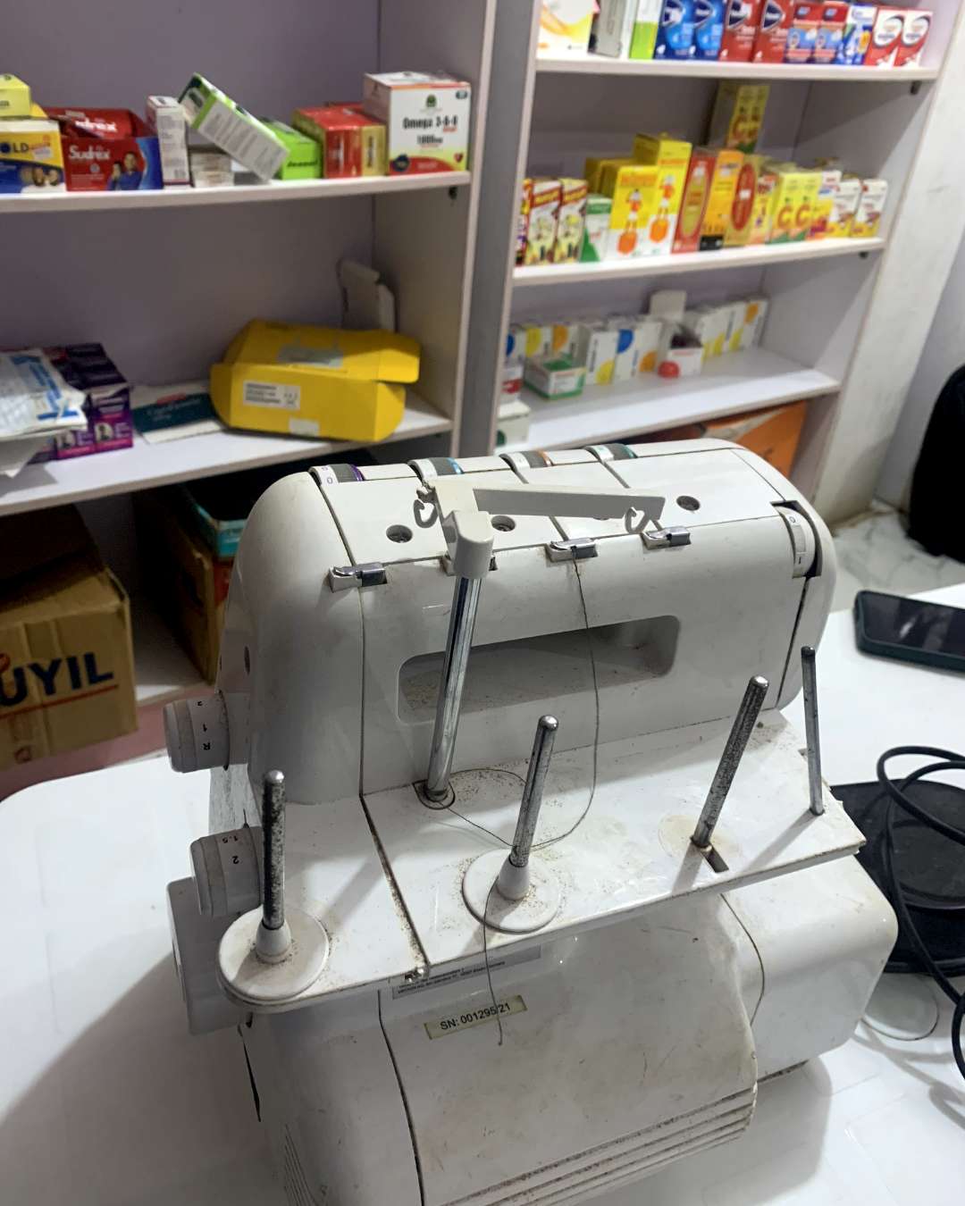 Electric 4-Thread Weaving Machine