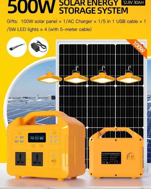 Fibon 500W Solar Generator