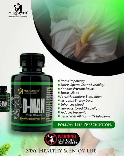 Dman Herbal Supplement