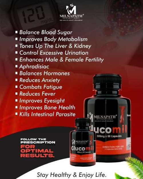 Glucomil Balance Sugar