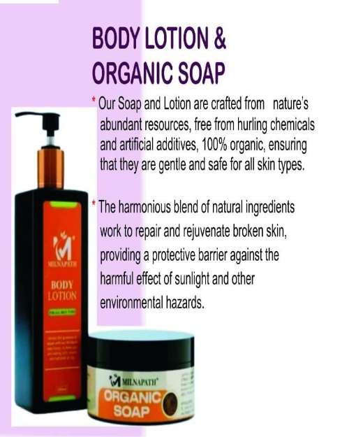 MILNAPATH BODY LOTION AND ORGANIC SOAP