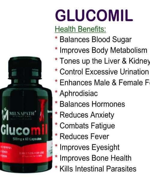 GLUCOMIL FOR DIABETES AND BALANCE SUGAR