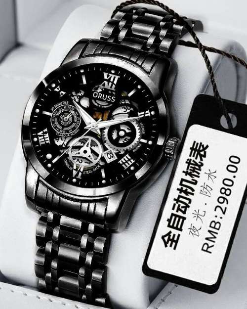 Men's Waterproof Watch