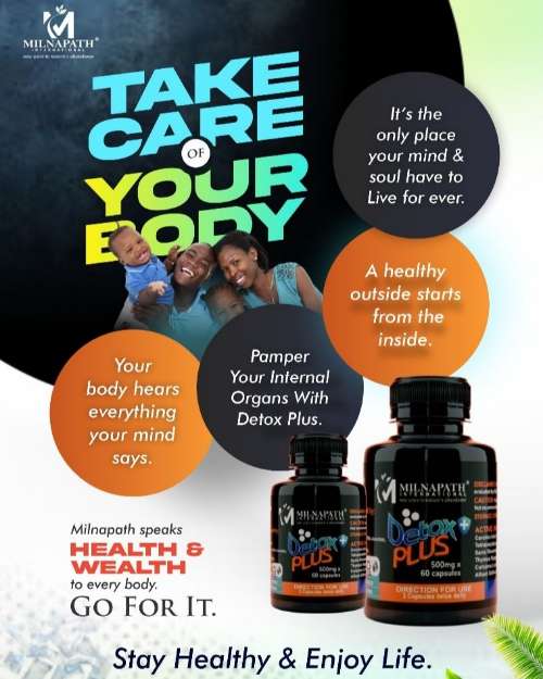 USE DETOXPLUS TO CLEANSE YOUR SYSTEM