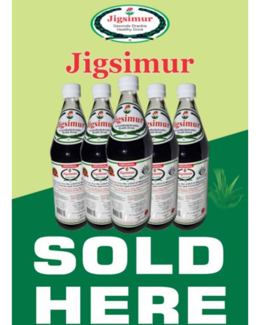 JIGSIMUR SOLD HERE IN BULK OR SINGLE