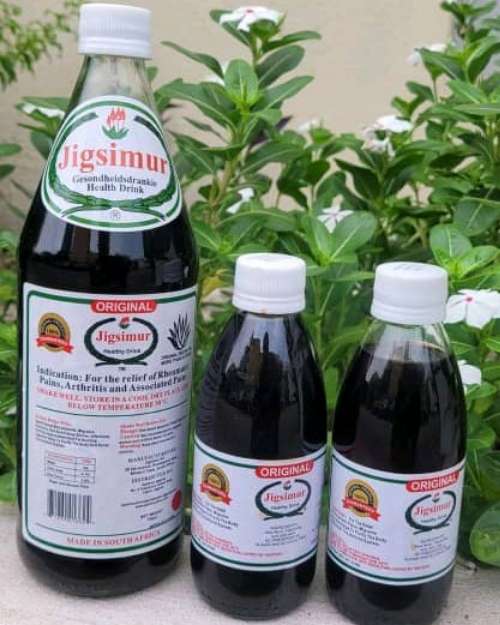 BUY ORIGINAL JIGSIMUR FROM DISTRIBUTOR