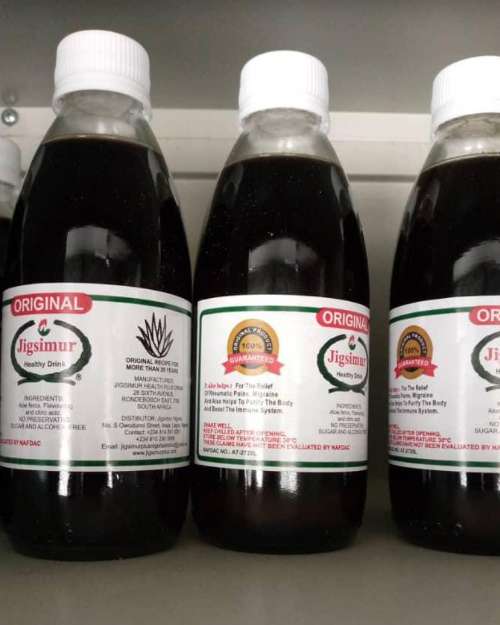 SMALL JIGSIMUR 250ML AVAILABLE HERE