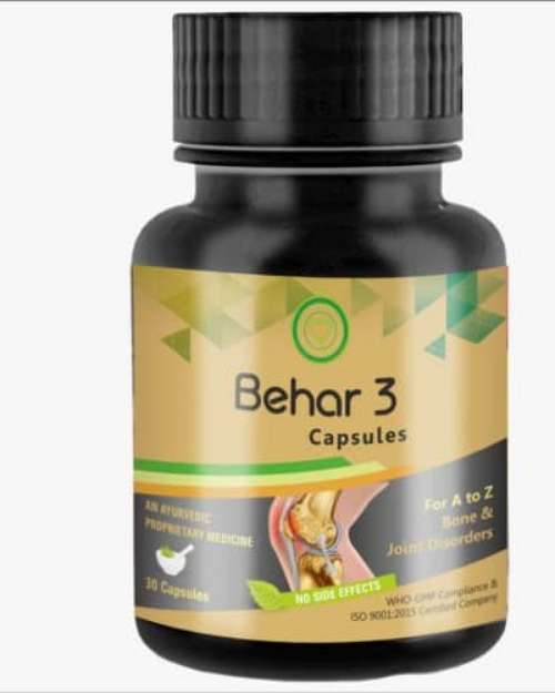 Joint Health Capsules
