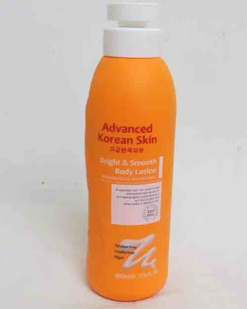 ADVANCED KOREAN SKINCARE BODY LOTION