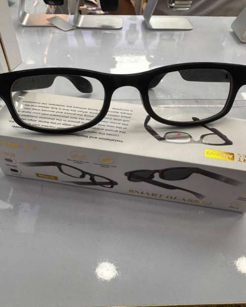 AIMB-V3 Smart Glasses