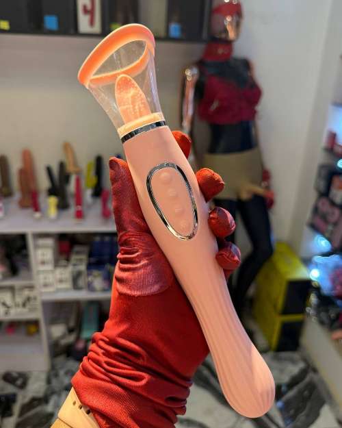 Lilo Luxury Vibrator 