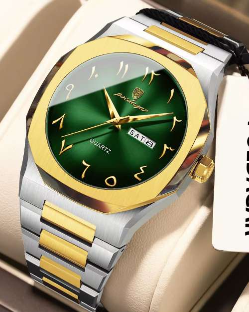 poedaera Arabic Chain 