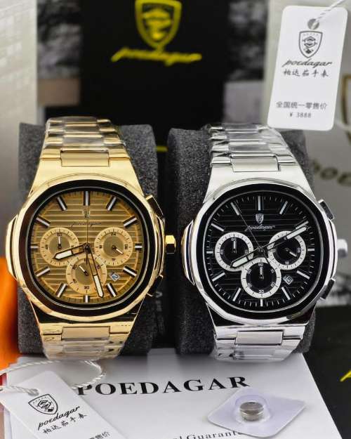 POEDAGAR WATCH
